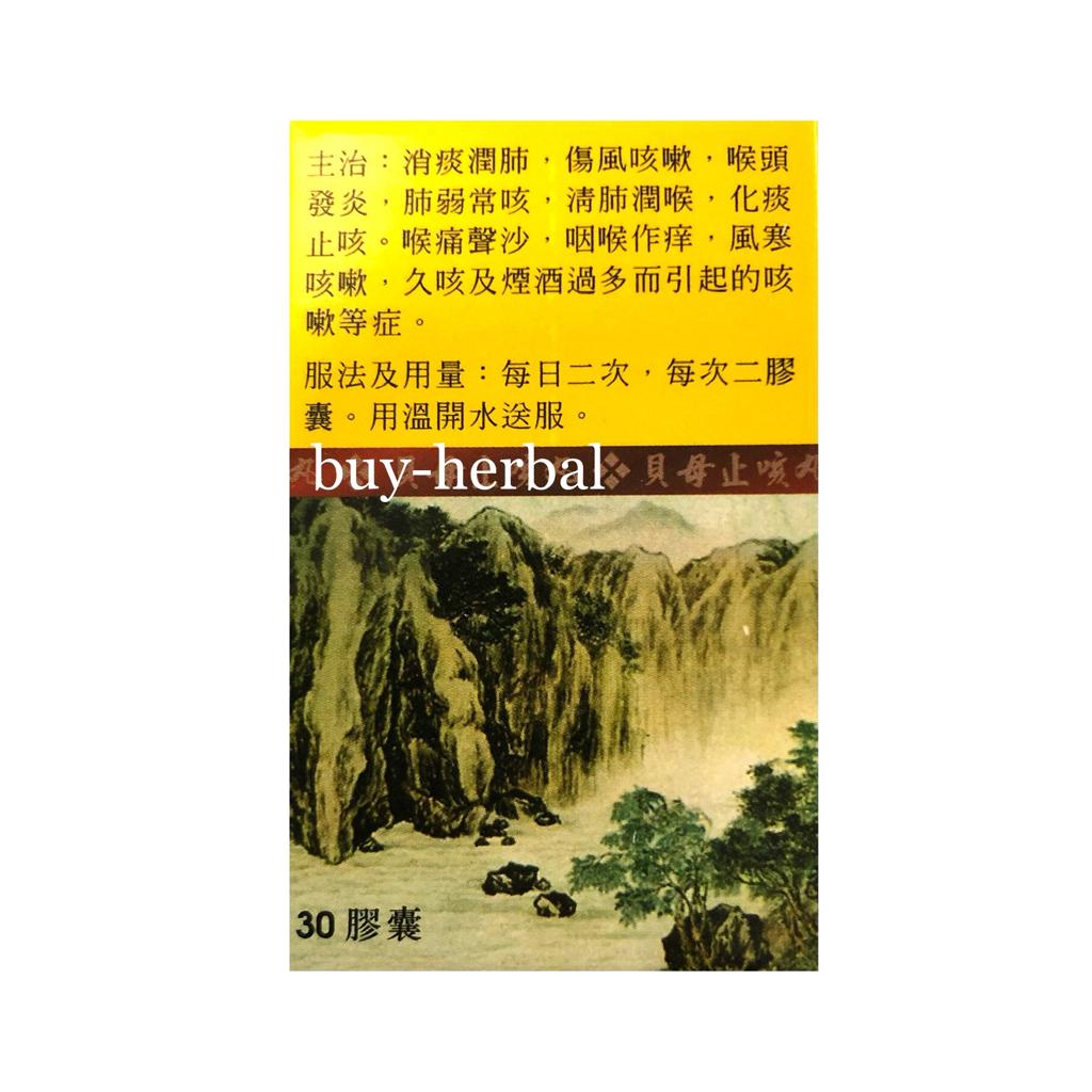 Authenticity sticker MARGARITAE