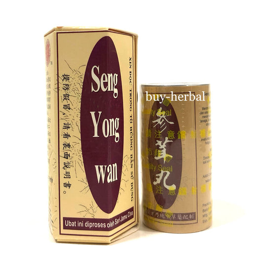 Seng Yong Wan - Appetite Boost