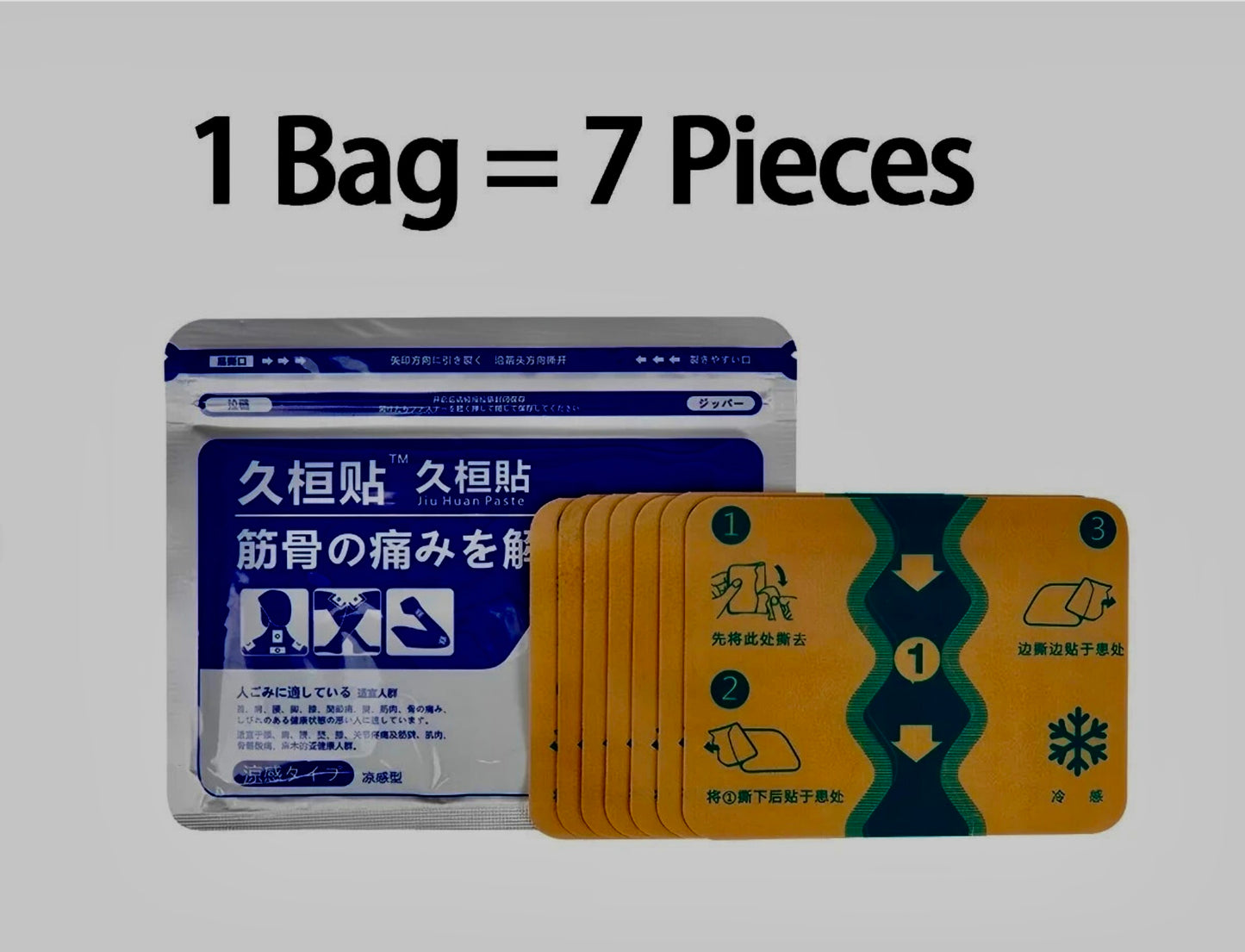 Hisamitsu Mohrus Tape L 40mg [7sheets Pack]
