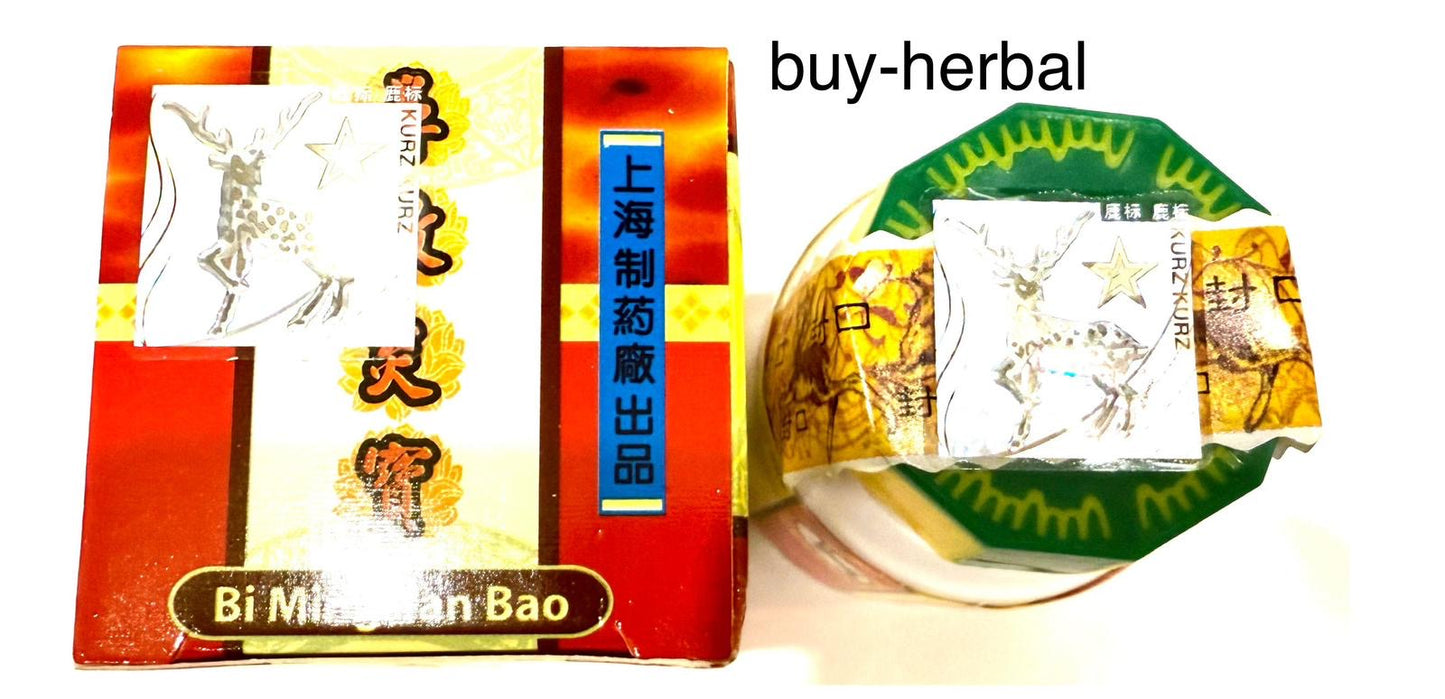 Bi Ming Yan Bao