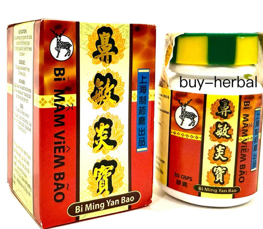 Bi Ming Yan Bao