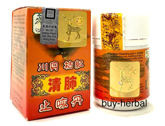 Fritillaria Cirrhosa Ji Hong