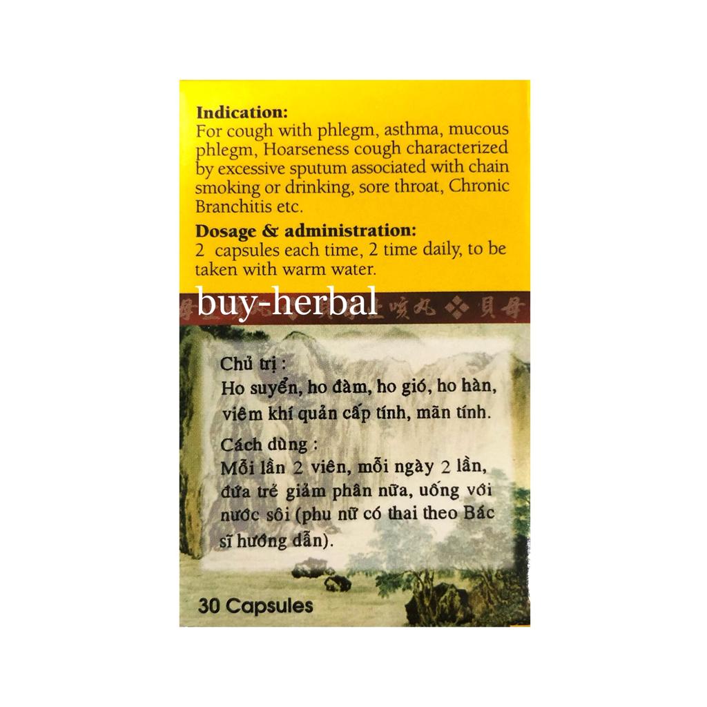 Authenticity sticker MARGARITAE