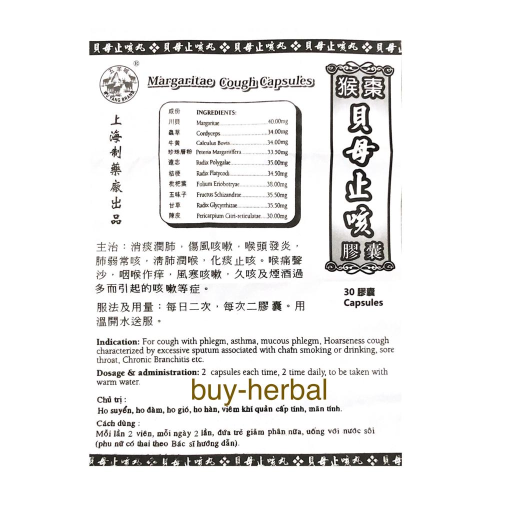 Authenticity sticker MARGARITAE